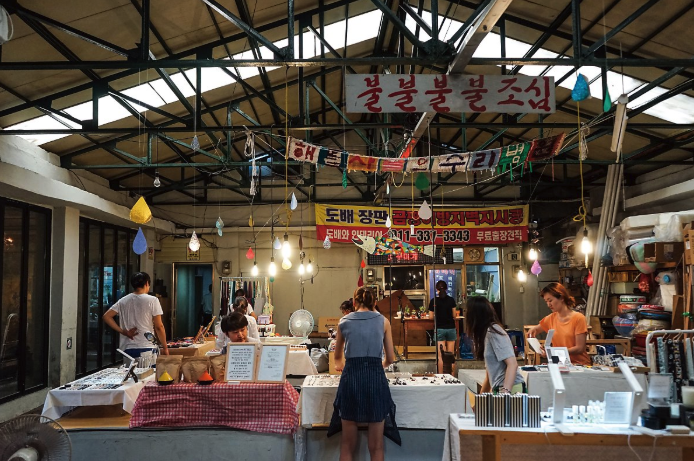 스크린샷 2020-01-25 오전 6.46.49.png