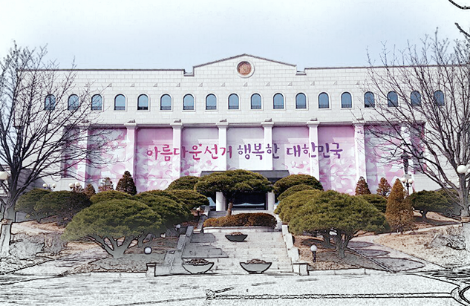 스크린샷 2018-12-29 오전 7.47.40.png