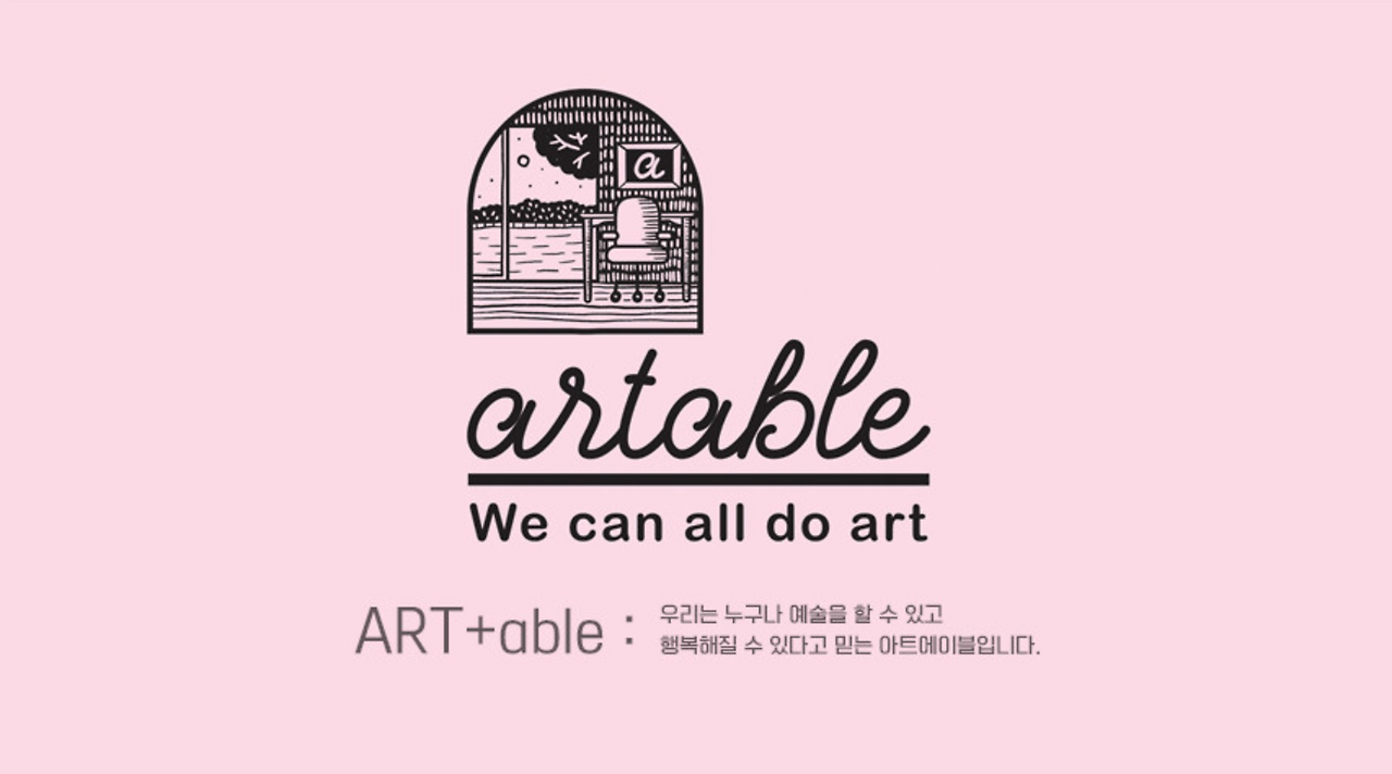 스크린샷 2023-07-21 오후 3.16.10.png