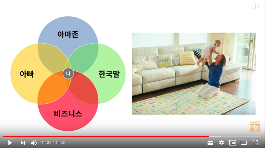 스크린샷 2020-03-22 오후 9.29.03.png