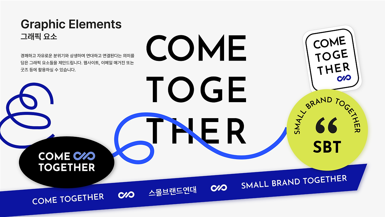 KakaoTalk_Photo_2023-07-13-07-14-15 013.png