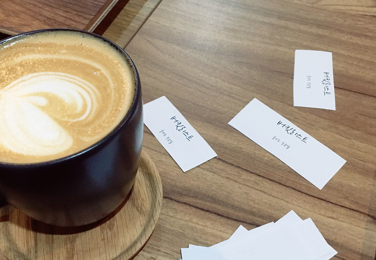 스크린샷 2019-04-25 오전 6.43.55.png