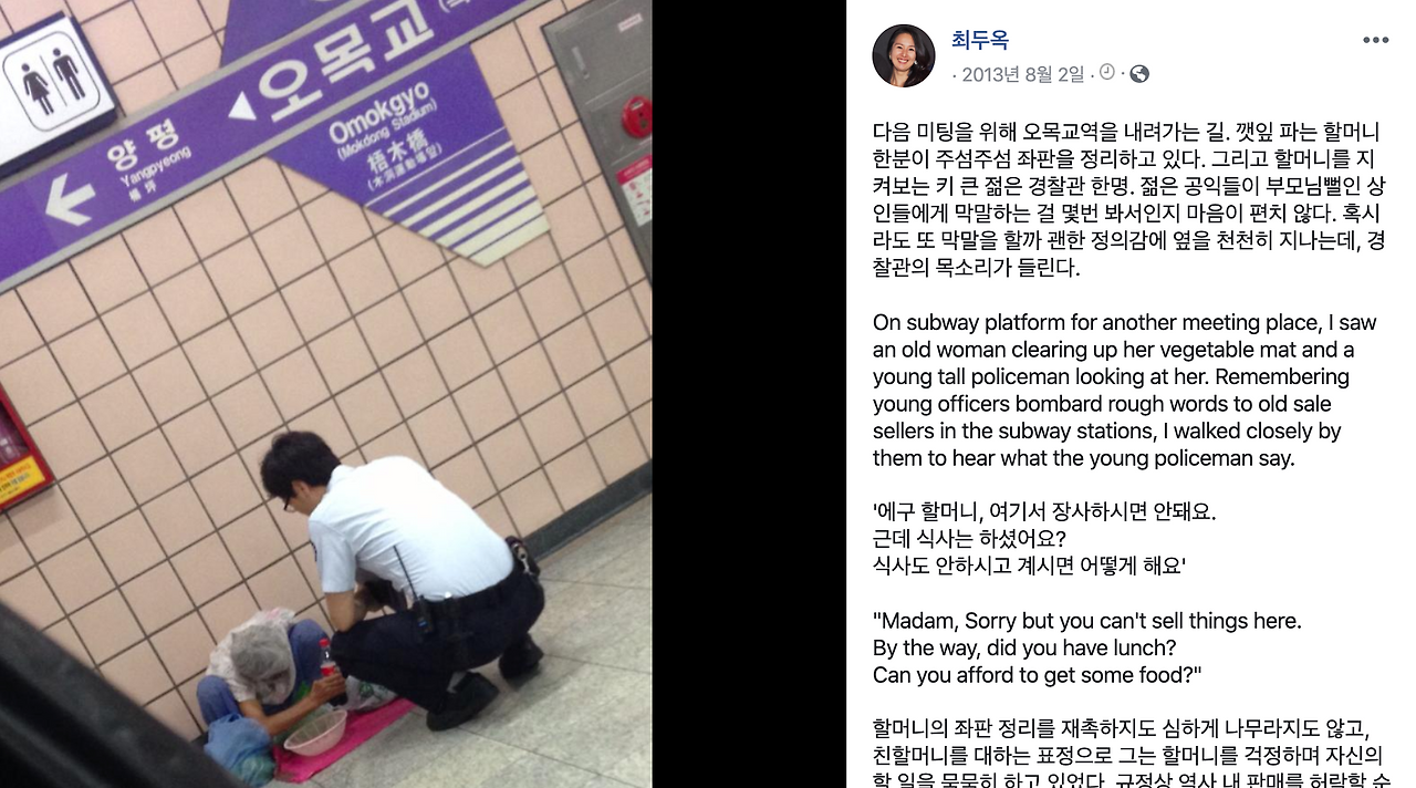 스크린샷 2020-04-12 오전 9.34.40.png