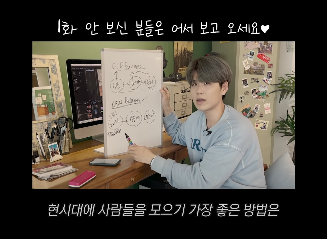 스크린샷 2023-01-20 오후 11.54.44.png