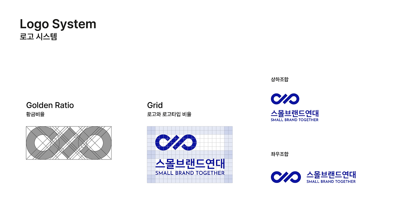 KakaoTalk_Photo_2023-07-13-07-14-14 006.png