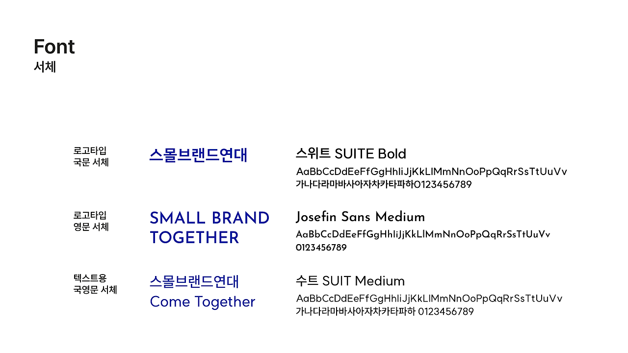 KakaoTalk_Photo_2023-07-13-07-14-14 009.png