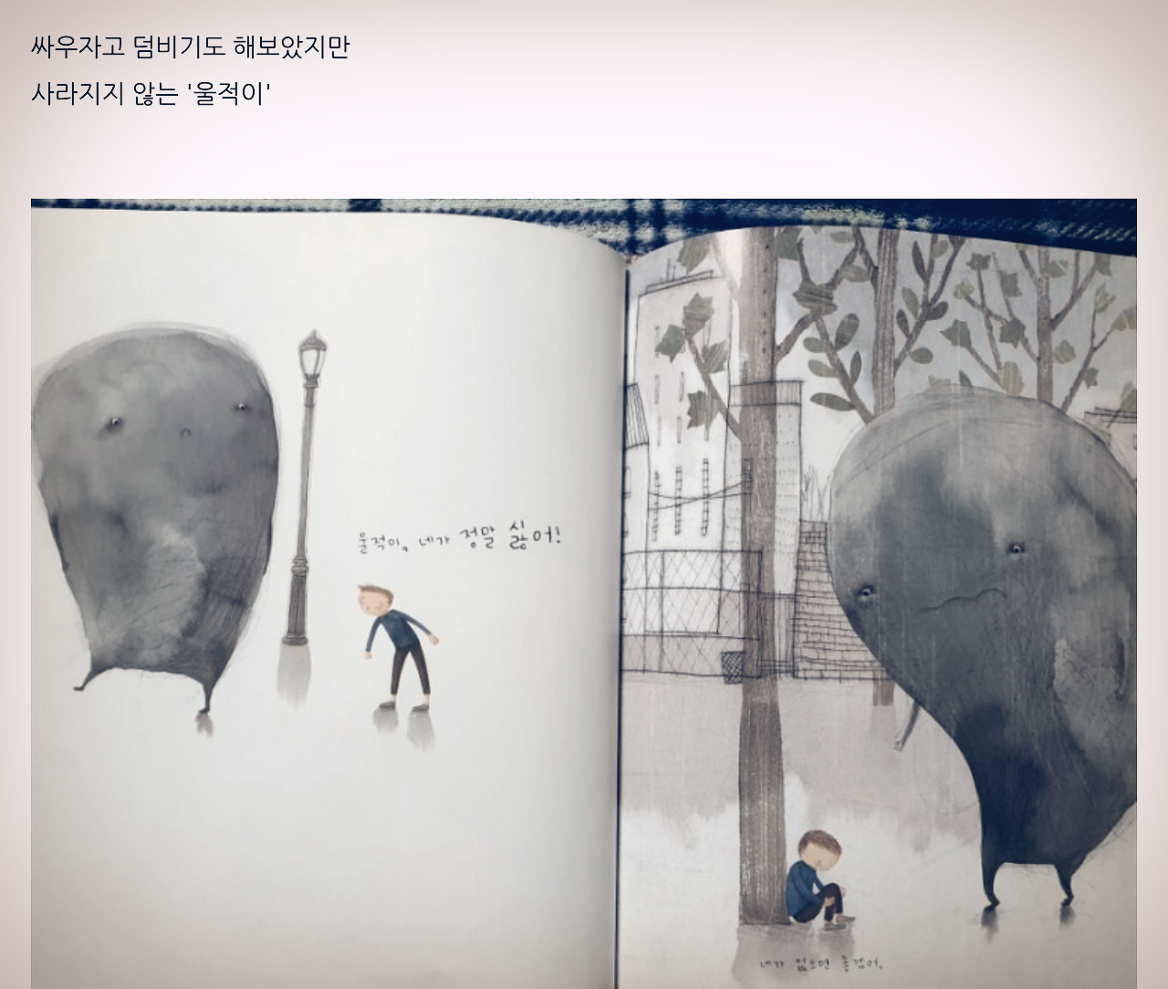 스크린샷 2020-01-04 오전 7.53.10.png