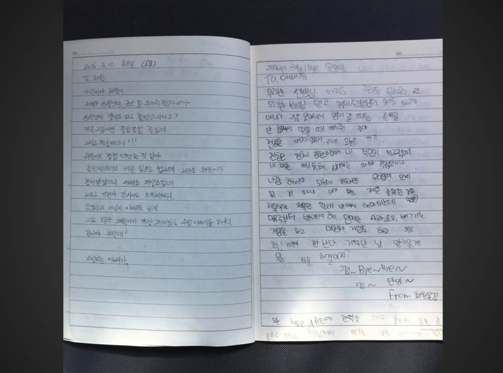 스크린샷 2019-10-07 오전 6.56.56.png