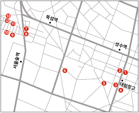 스크린샷 2020-01-25 오전 6.44.40.png
