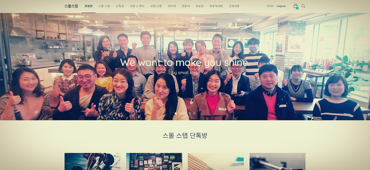 스크린샷 2020-02-27 오전 6.42.08.png