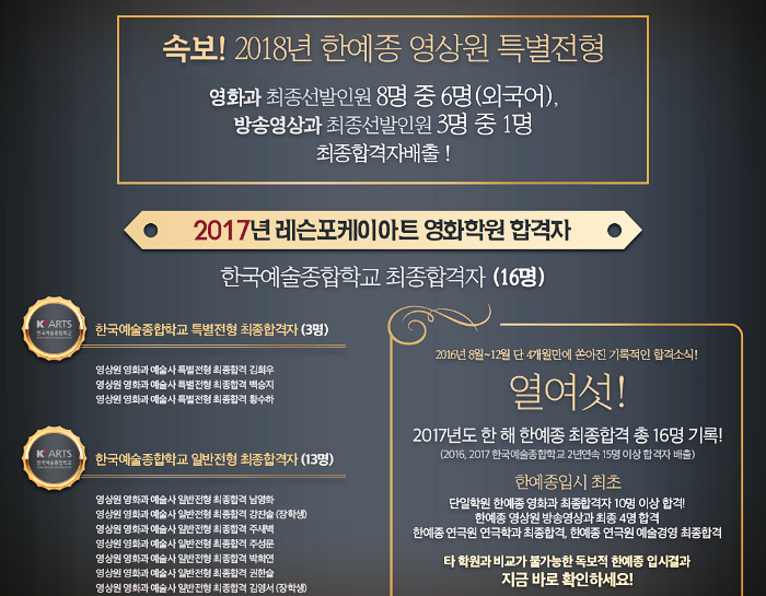 스크린샷 2017-10-18 오전 2.31.13.png