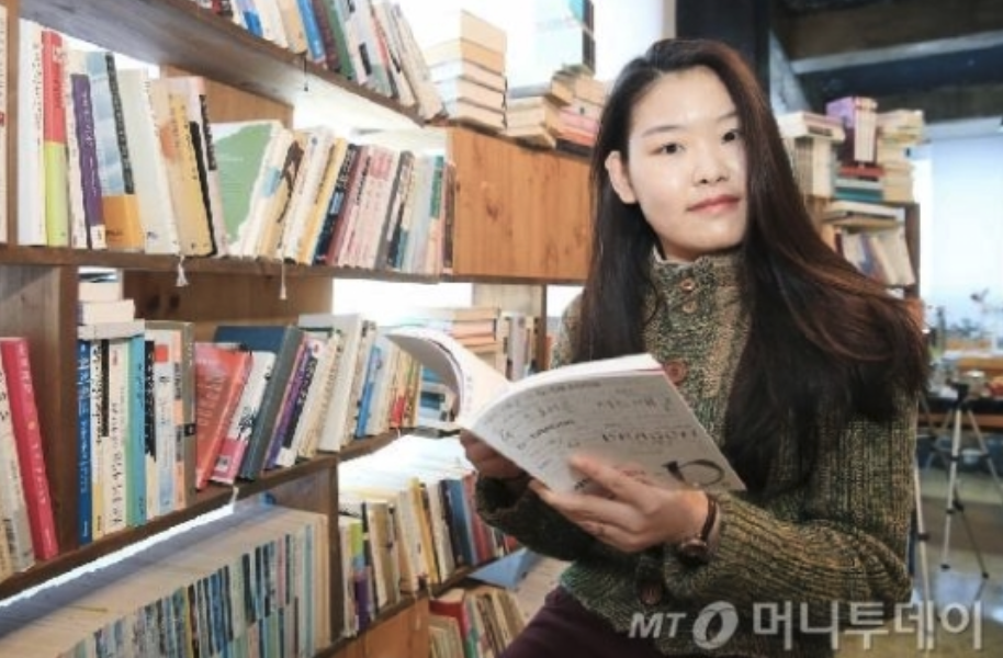 스크린샷 2019-10-07 오전 8.13.19.png