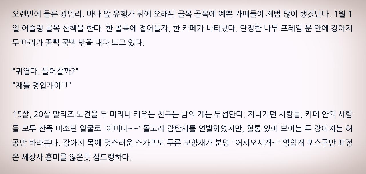 스크린샷 2020-01-05 오전 6.57.54.png