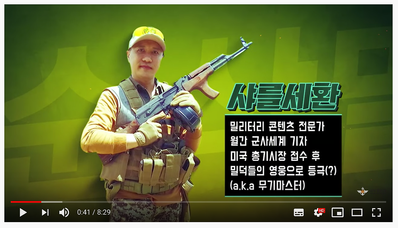 스크린샷 2020-03-26 오후 10.41.32.png