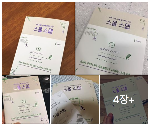 스크린샷 2018-04-07 오후 2.49.54.png