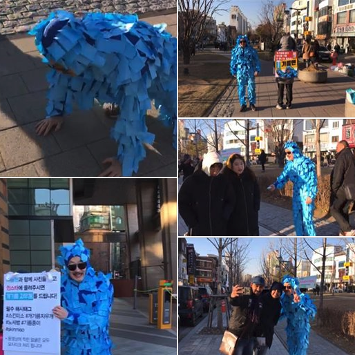 스크린샷 2018-12-11 오전 4.36.22.png