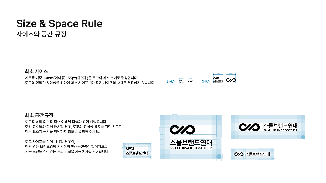 KakaoTalk_Photo_2023-07-13-07-14-14 008.png