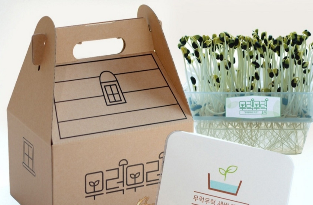 스크린샷 2020-07-30 오전 7.32.12.png