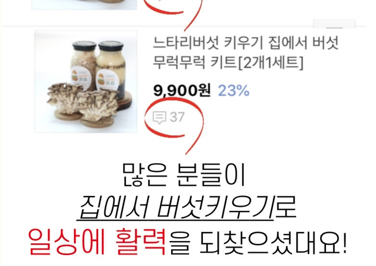 스크린샷 2020-07-30 오전 7.31.56.png