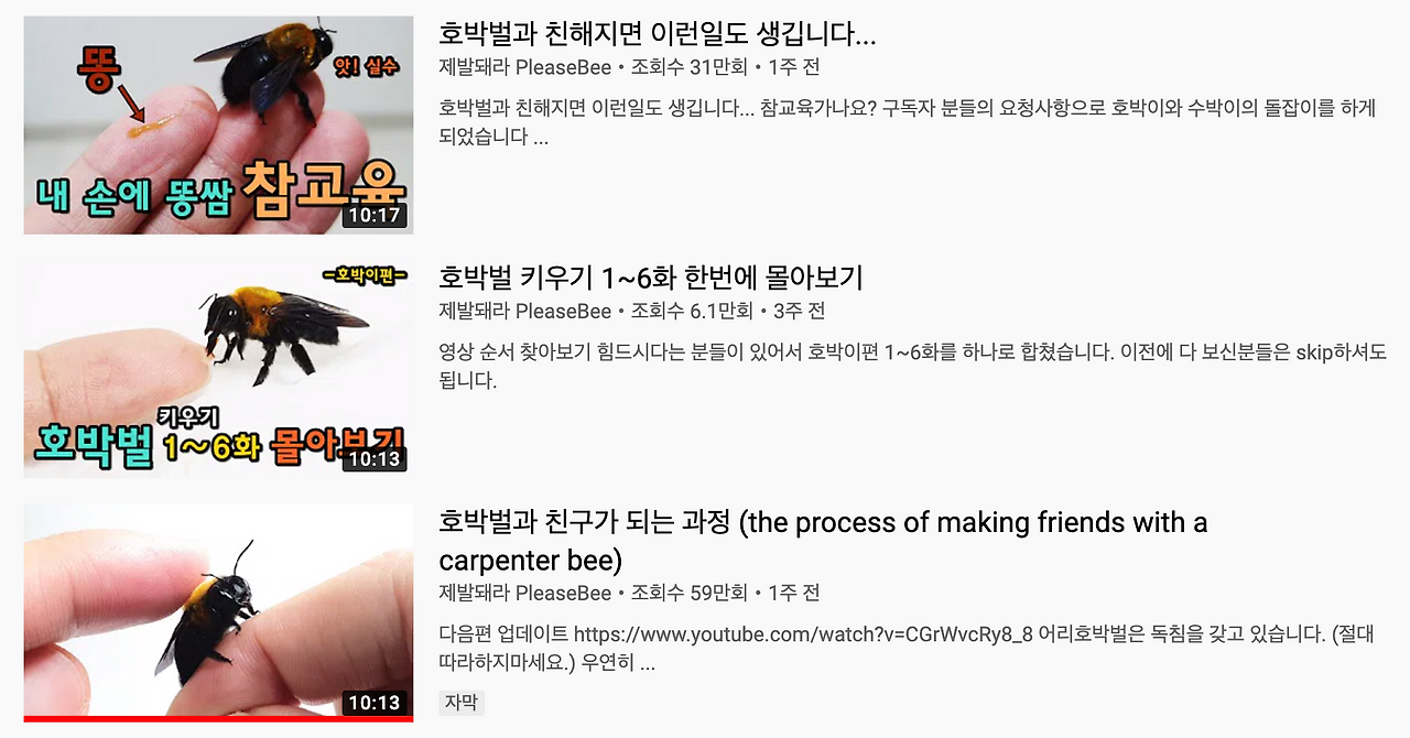 스크린샷 2020-03-26 오후 10.40.22.png