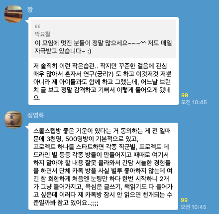 스크린샷 2019-07-13 오전 6.06.43.png