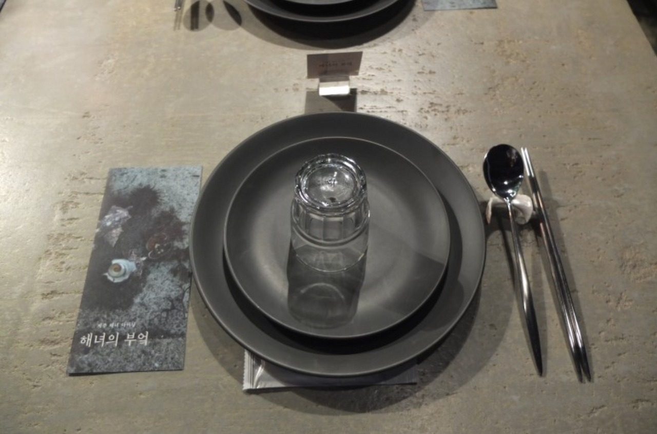 스크린샷 2020-03-17 오후 7.40.57.png