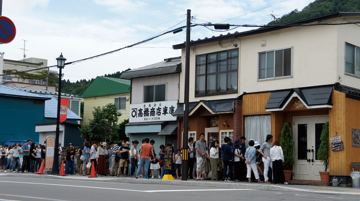 안젤리크 보야지_3.png