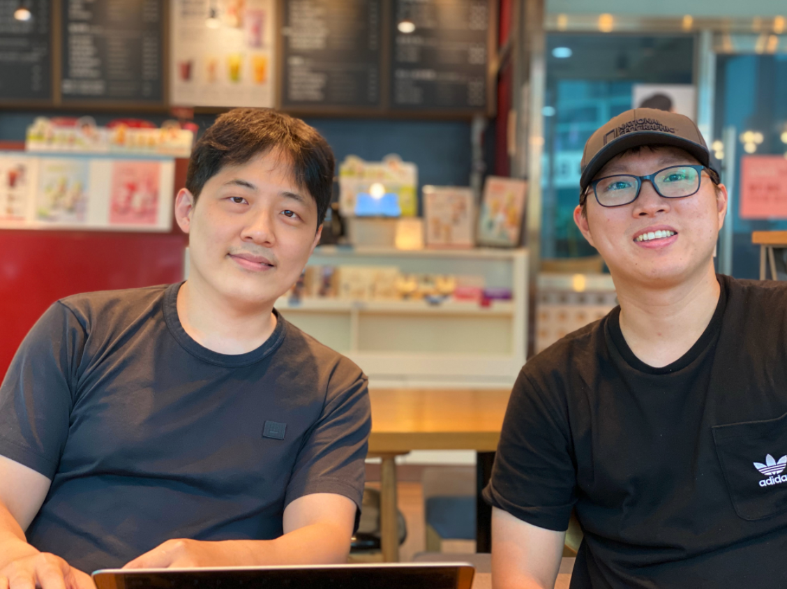 스크린샷 2020-08-28 오후 3.27.29.png