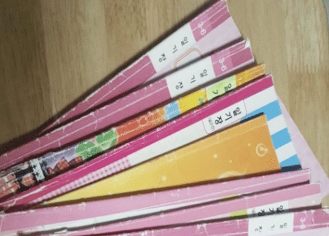 스크린샷 2020-10-01 오전 10.47.56.png