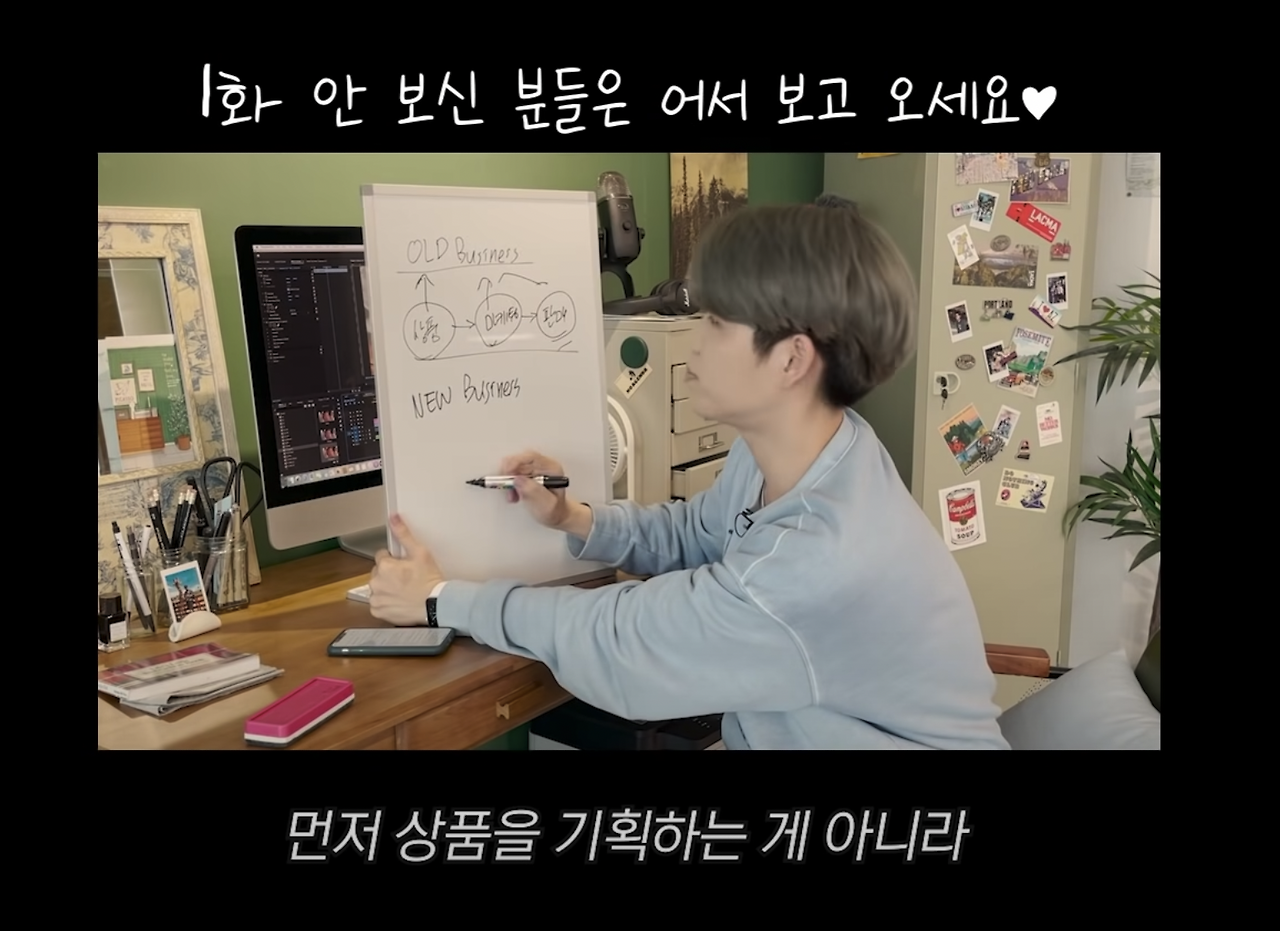 스크린샷 2023-01-20 오후 11.54.10.png