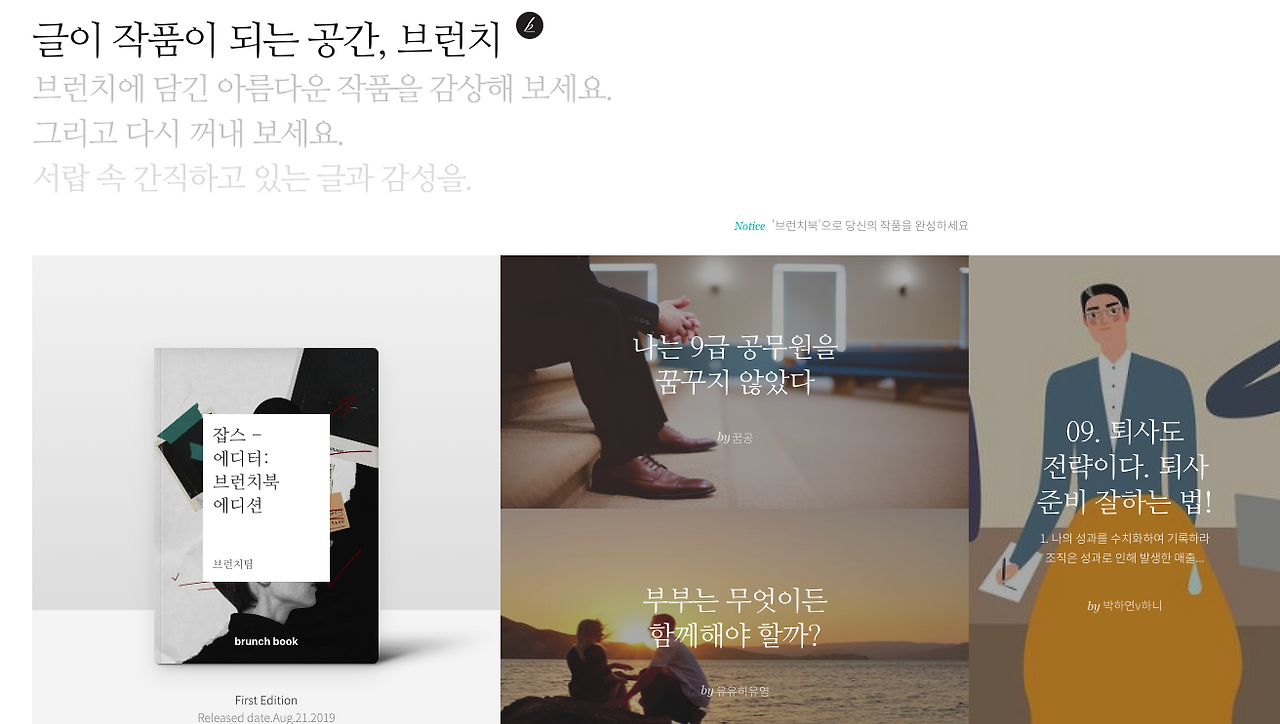 스크린샷 2019-08-22 오전 11.55.11.png