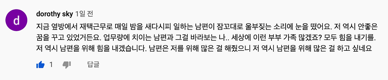 스크린샷 2020-03-23 오후 9.54.40.png