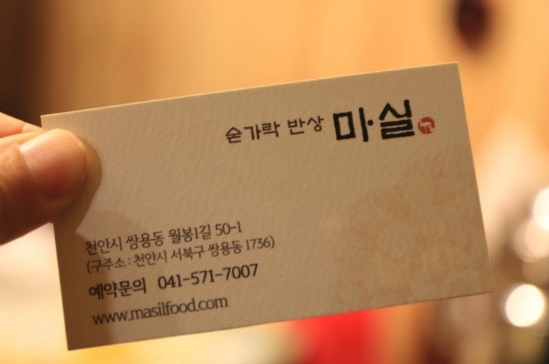 스크린샷 2019-10-23 오전 4.58.45.png