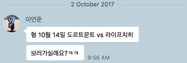 Screen Shot 2017-10-16 at 10.11.47 PM.png