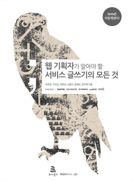 스크린샷 2019-02-11 오후 3.42.57.png