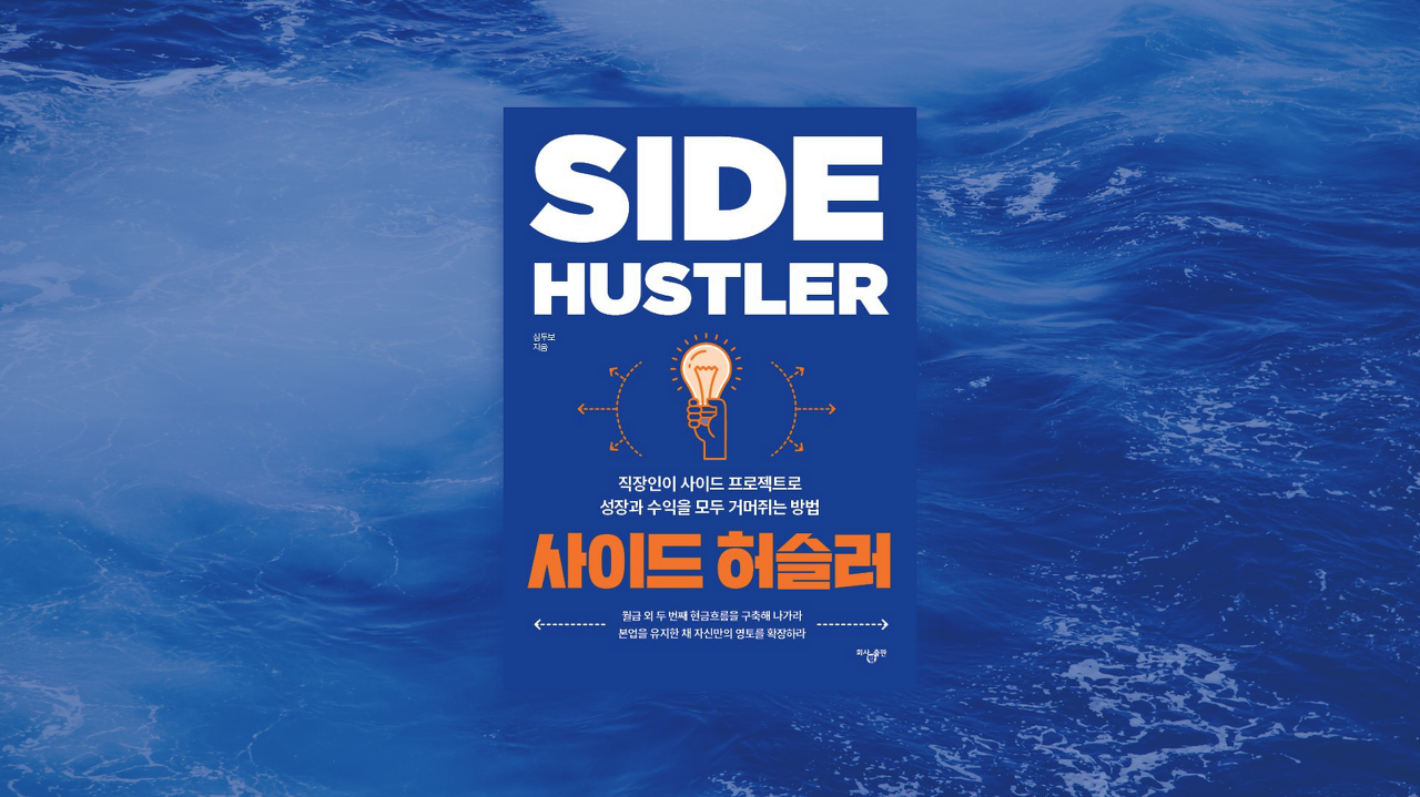 스크린샷 2020-07-22 오후 7.21.50.png