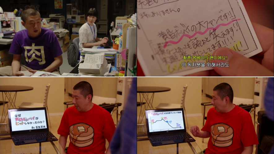 스크린샷 2018-02-23 오후 2.45.30.png