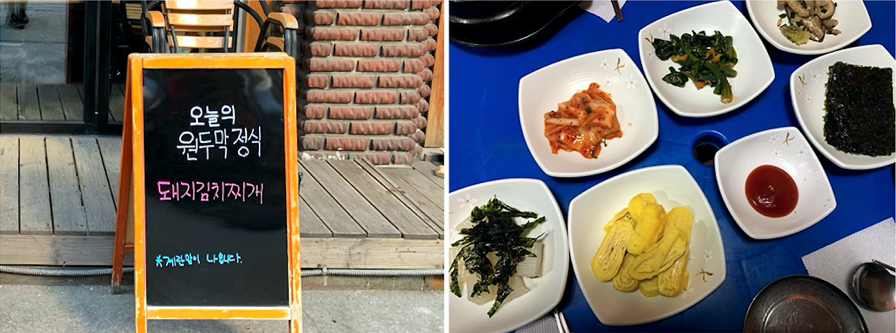 스크린샷 2020-02-19 오후 7.05.13.png