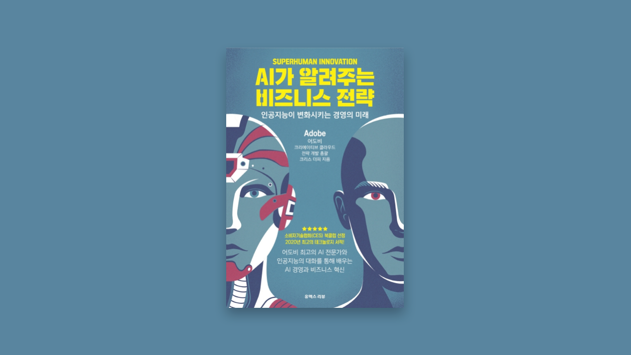 스크린샷 2020-03-25 오후 12.46.36.png