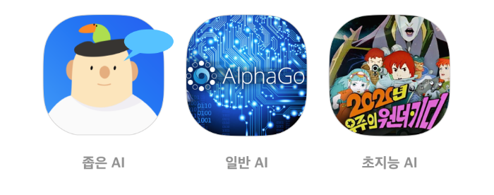 스크린샷 2020-03-26 오전 12.36.43.png