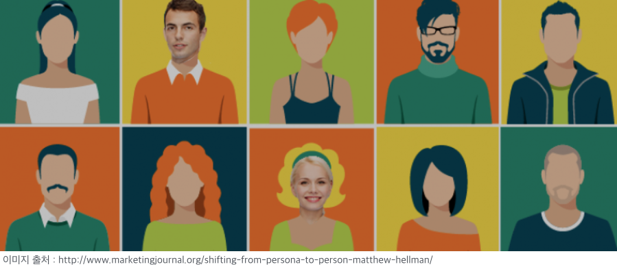 스크린샷 2018-11-30 오후 12.00.14.png