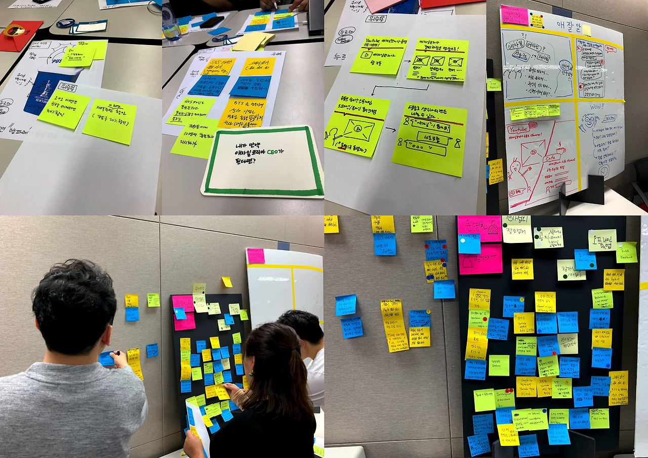 스크린샷 2019-05-27 오후 4.39.30.png