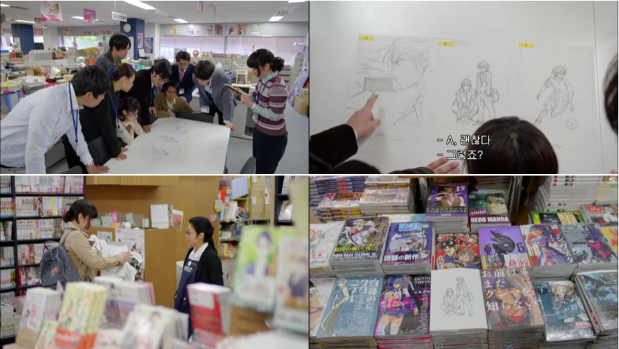 스크린샷 2018-02-23 오후 2.45.39.png