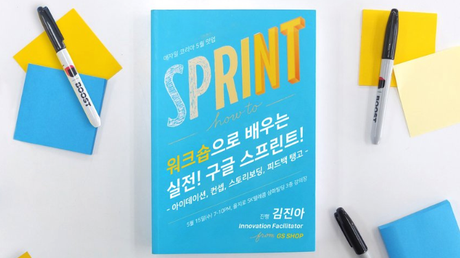 스크린샷 2019-05-27 오후 4.20.49.png