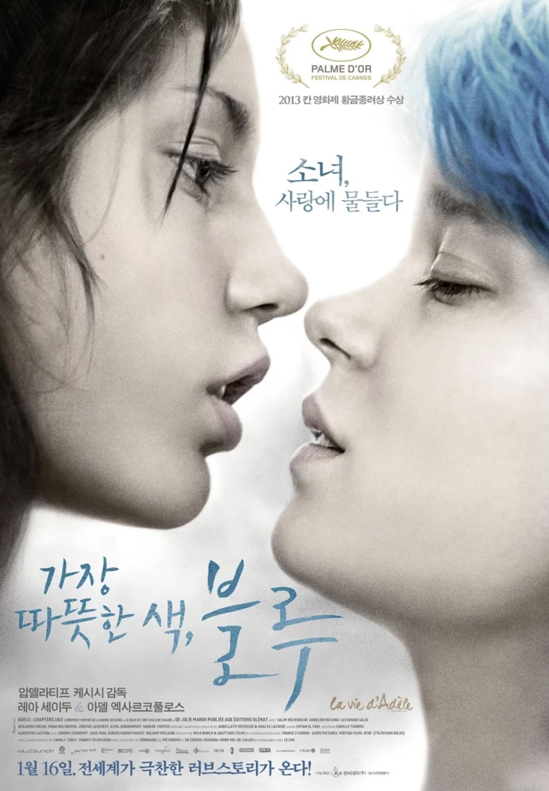 스크린샷 2024-04-18 114735.png