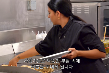 백만파운드의메뉴_요식업창업.png