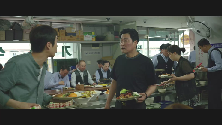 자영업 창업 가격 측정 방법 전략_기사식당.png