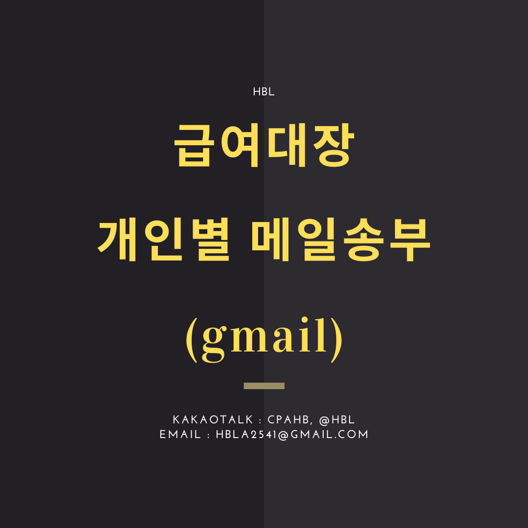 일용직_ 프리랜서_.png