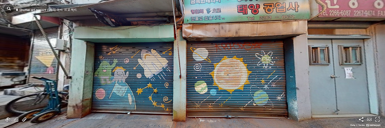 스크린샷 2025-03-27 015846.png