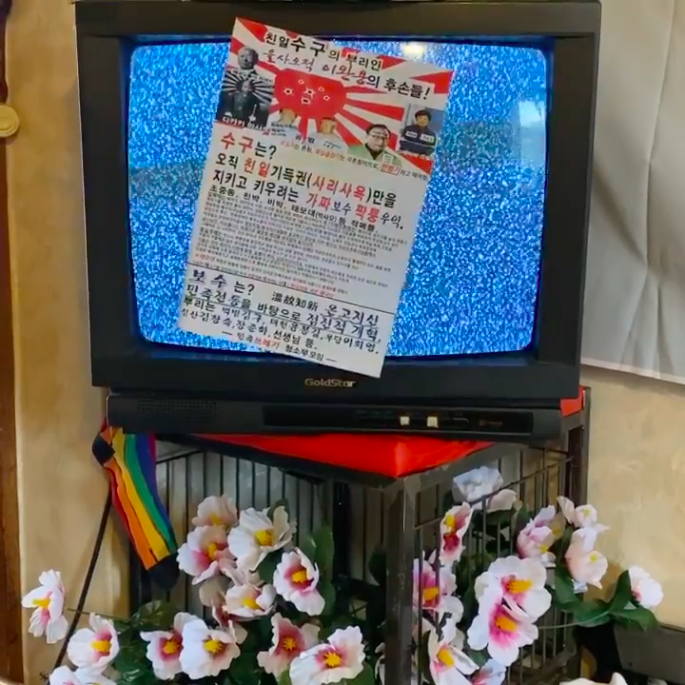 스크린샷 2024-04-17 오후 3.09.55.png